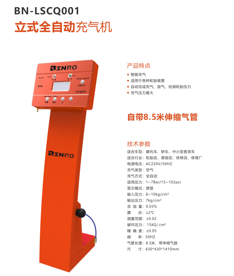 详情.jpg