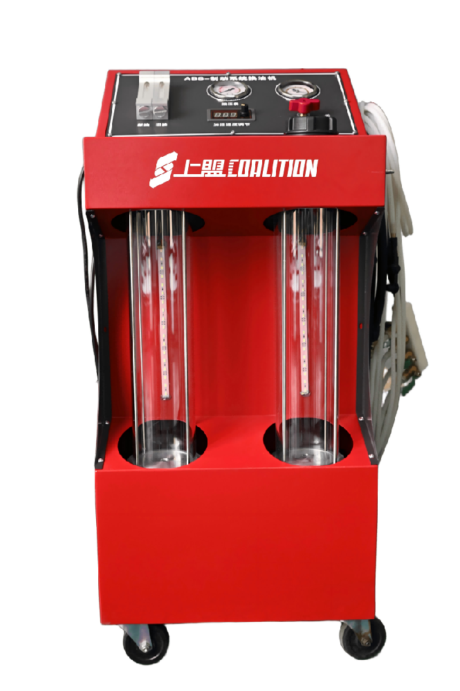 ABS Break System  Oil Changer Machine